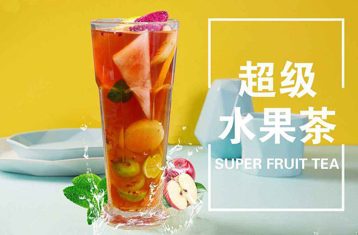 灵石水果茶培训